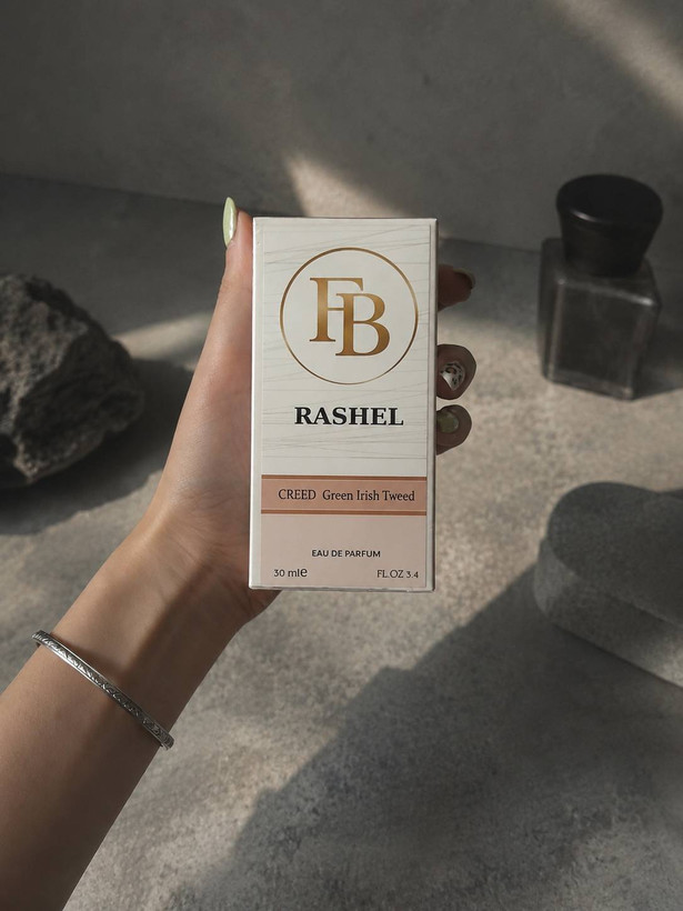ادکلن مینیاتوری کرید گرین ایریش توید